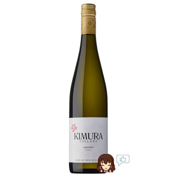 ニュージーランドワイン　アルバリーニョ　キムラセラーズ