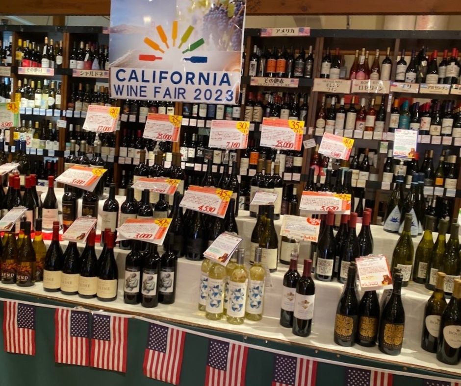 カリフォルニアワインに特化したショップとして誕生した、ワッシーズ四天王寺本店