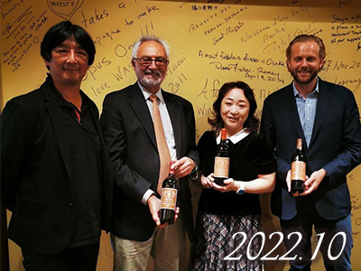 クロデュヴァル伝説の醸造家、ベルナール・ポーテ氏が来日！　大阪のワインショップ・ワッシーズ