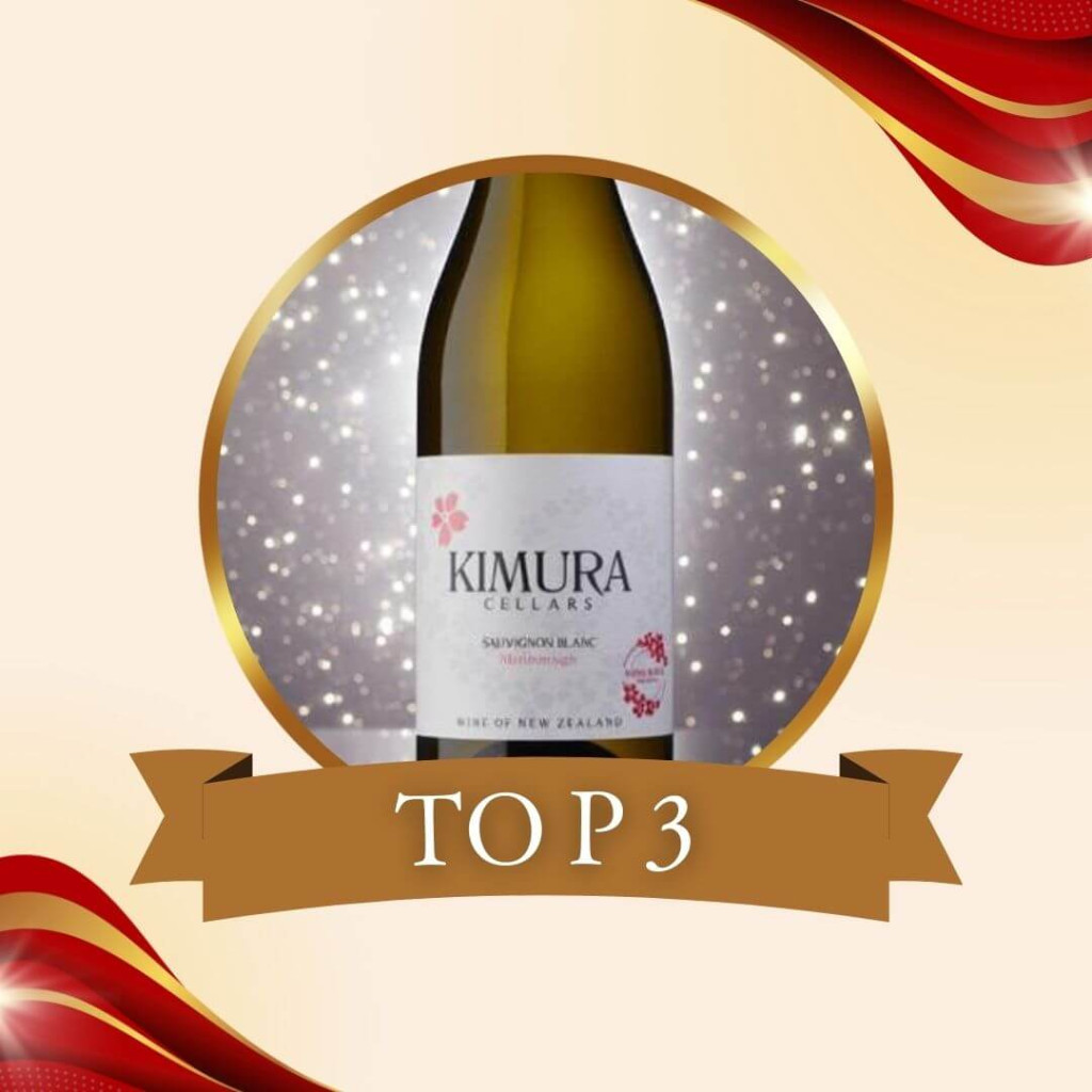 ニュージーランドワイン キムラセラーズ ソーヴィニヨンブラン