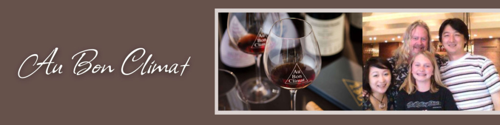 【1万円で感動！プロが厳選する、おすすめピノノワール3選】オーボンクリマ