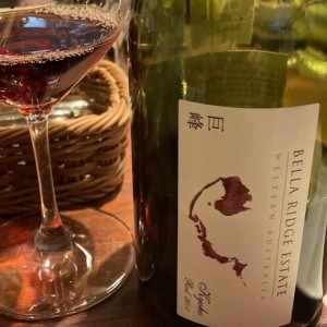 日本生まれの巨峰が、オーストラリアでワインに。ベラ リッジ エステート 巨峰 レッドを飲んでみました